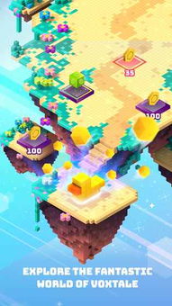 我的世界0.14.3旧版本无限金币无限钻石版本下载-我的世界0.14.3旧版本中文内置作弊菜单下载v.2.37