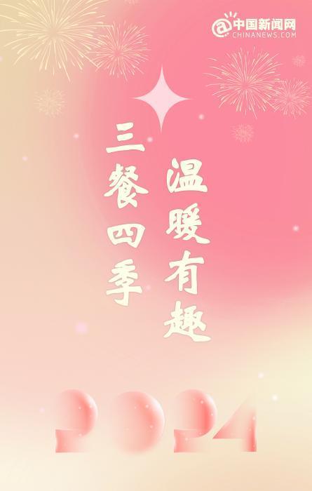献给渴望改变的你下载手机版2024正版更新版-献给渴望改变的你官方安卓版下载免费v.3.69