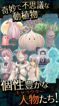 异界原点传说手机版汉化版（暂未上线）-异界原点传说手机版最新下载v.0.19