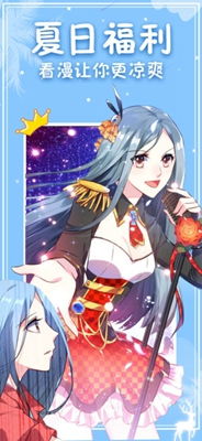 异世界的魔王大人日服iOS下载-异世界的魔王大人日服无广告版下载v.8.45