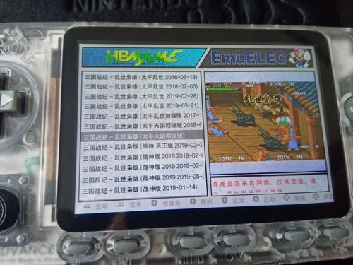 打猎模拟器本官方下载安装-打猎模拟器内置功能菜单下载安装v.5.98