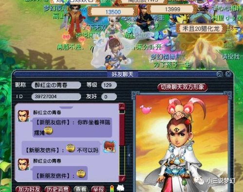 故障梦魇GIitchmare(玩家自制)安卓手机版下载-故障梦魇GIitchmare最新版v.5.44