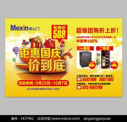 双胞胎1.1s5重制版模组最新版煎饼店免广告下载-双胞胎1.1s5重制版模组下载安卓v.2.24