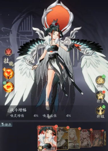 踏风行手游最新下载联机版2024无广告-踏风行手游无限背包无限血下载v.2.52