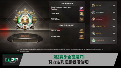 漫威争锋国际服免费下载-漫威争锋国际服中文版免费安装下载v.9.53 漫威争锋国际服免费下载-漫威争锋国际服中文版免费安装下载v.9.53