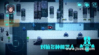 无尽冬日下载内购版-无尽冬日无限金币不用实名下载v.7.70 无尽冬日下载内购版-无尽冬日无限金币不用实名下载v.7.70