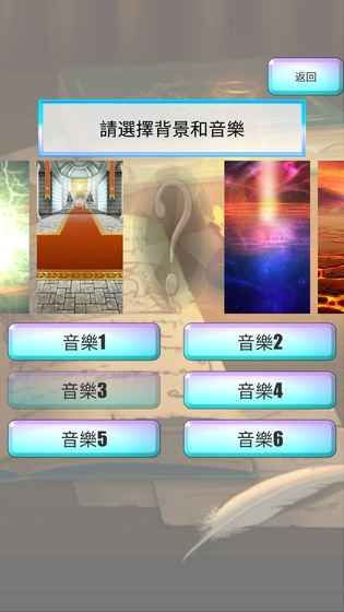 无尽冬日下载内购版-无尽冬日无限金币不用实名下载v.7.70 无尽冬日下载内购版-无尽冬日无限金币不用实名下载v.7.70