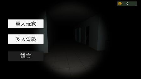 超自然现象多人联机版修改器下载-超自然现象多人联机版无限背包无限血下载v.6.68 超自然现象多人联机版修改器下载-超自然现象多人联机版无限背包无限血下载v.6.68