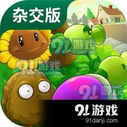 布娃娃融合大战安卓下载-布娃娃融合大战2024官方手机版下载v.0.78 布娃娃融合大战安卓下载-布娃娃融合大战2024官方手机版下载v.0.78