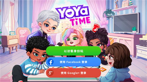 尤雅YoYaTime修改器下载-尤雅YoYaTime无广告版安卓最新版下载v.4.40