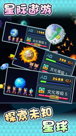 斧头扭曲打击游戏下载-斧头扭曲打击无限金币研究点下载v.0.59