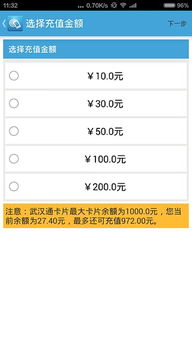合二为十官方正版下载安卓-合二为十国际版下载新版安装包v.7.38