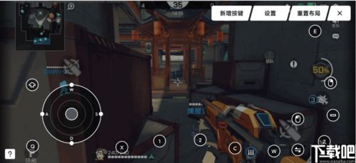 神秘怪物任务优化版下载-神秘怪物任务内置功能菜单下载安装v.8.37 神秘怪物任务优化版下载-神秘怪物任务内置功能菜单下载安装v.8.37