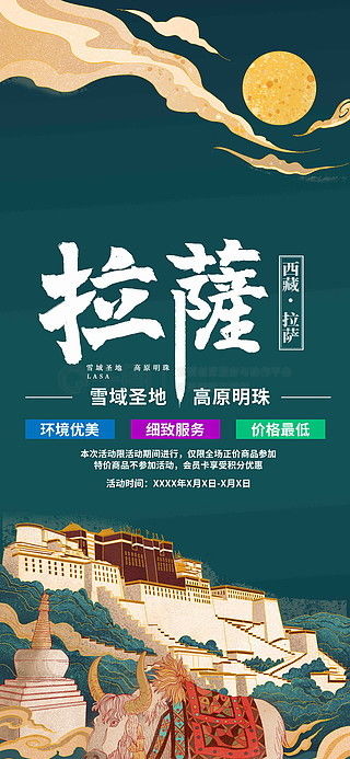 中国式人生2024免广告版下载免费-中国式人生2024免广告版最新版下载安卓v.9.78