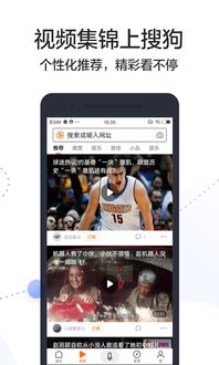 身后便是底线国际版下载新版安装包-身后便是底线免广告下载v.0.77