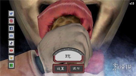 恐怖冰淇淋1Outwitt模组手游正版下载-恐怖冰淇淋1Outwitt模组无限金币无限钻石版本下载v.9.95 恐怖冰淇淋1Outwitt模组手游正版下载-恐怖冰淇淋1Outwitt模组无限金币无限钻石版本下载v.9.95
