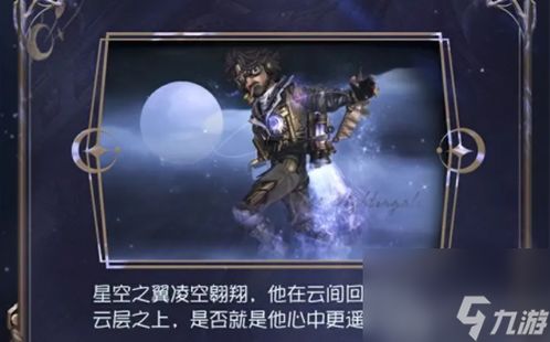 未来之翼无限背包无限血下载-未来之翼3d游戏下载v.8.57