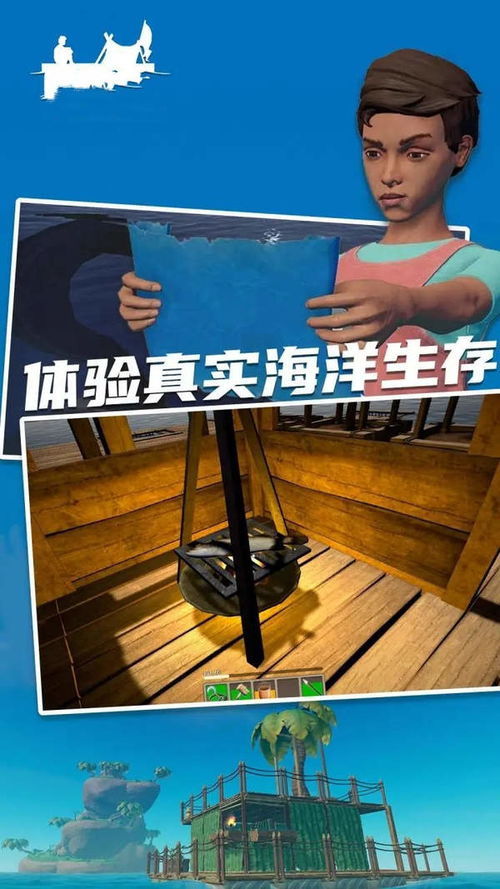 掘地求财中文版安卓下载-掘地求财内置菜单版MOD下载v.7.97
