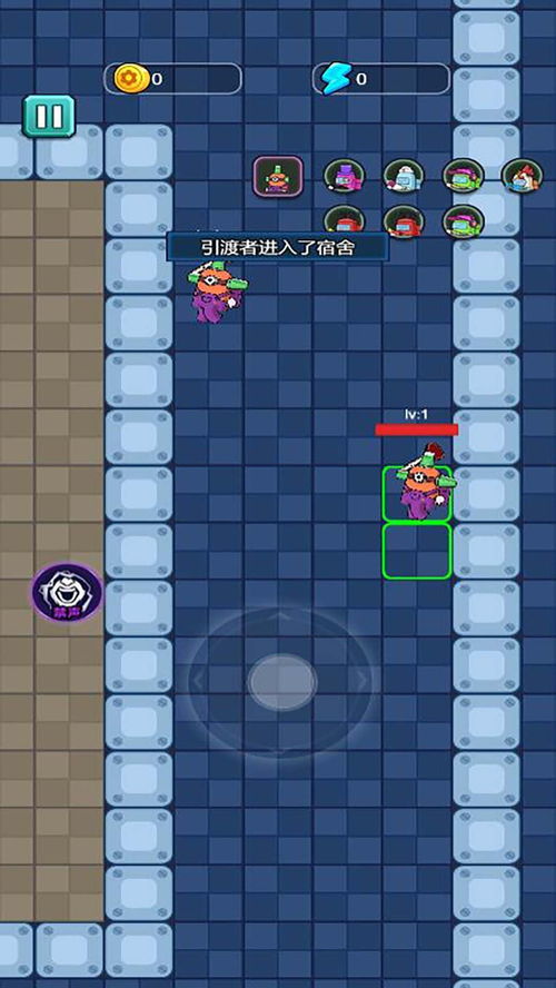 宿舍抓鬼小能手游戏iOS下载-宿舍抓鬼小能手无限金币下载v.5.89