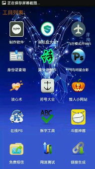卡姆拉中文版下载安卓-卡姆拉中文版无广告版安卓最新版下载v.1.47
