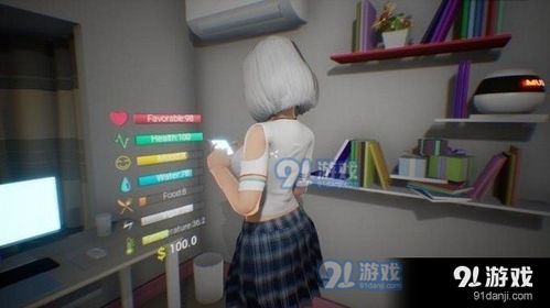 vam女友模拟器官方版无限金币内购版下载-vam女友模拟器官方版钞票版下载v.0.52