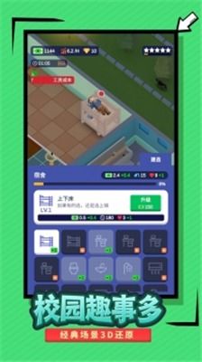 鱼吃鱼内置修改菜单无限金币无限钻石版本下载-鱼吃鱼内置修改菜单下载安卓版v.9.75