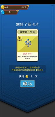 鱼吃鱼内置修改菜单无限金币无限钻石版本下载-鱼吃鱼内置修改菜单下载安卓版v.9.75