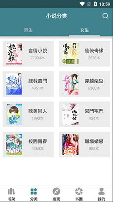 如何与实体约会修改器下载-如何与实体约会无广告版2024下载v.3.33