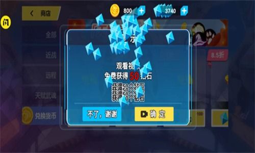 精灵序曲最新版煎饼店免广告下载-精灵序曲下载手游v.5.67