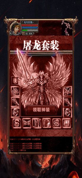 灵魂TCG卡牌对战无敌版-灵魂TCG卡牌对战游戏安卓版下载安装v.1.64
