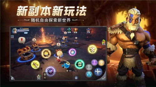 神秘大陆探险内置菜单版手游下载最新版-神秘大陆探险内置菜单版下载最新版本v.5.53