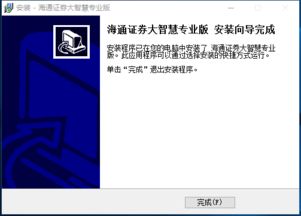 疯狂加速度中文版安卓下载-疯狂加速度内置功能菜单下载v.7.95