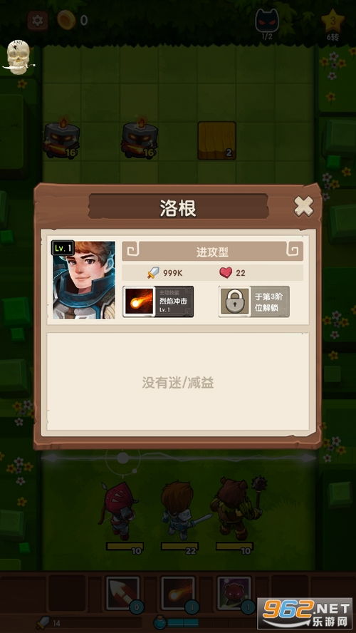 我是保安游戏内置菜单下载-我是保安游戏优化版下载v.0.85