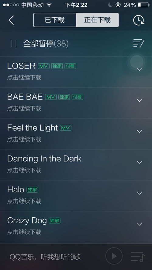我的化妆室安卓版下载-我的化妆室优化版下载v.6.24