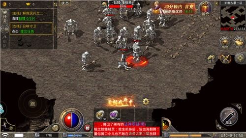多普莱斯世界下载中文-多普莱斯世界游戏下载v.5.82