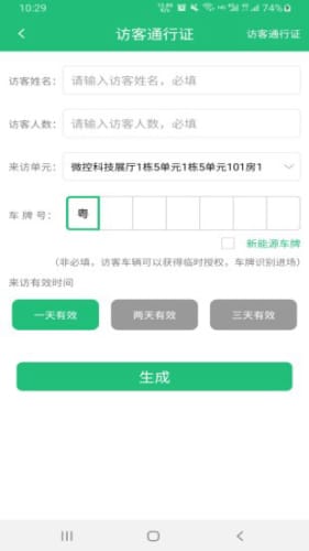 全面尸控官方安卓版下载免费-全面尸控内置功能菜单下载安装v.6.99