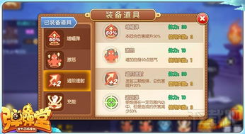 魔法纪元手游内置菜单下载手游官方正版-魔法纪元手游无限金币mod下载v.8.11