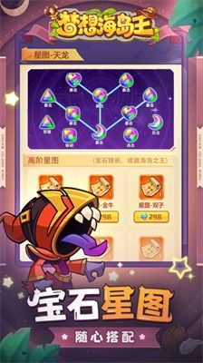 魔法纪元手游内置菜单下载手游官方正版-魔法纪元手游无限金币mod下载v.8.11