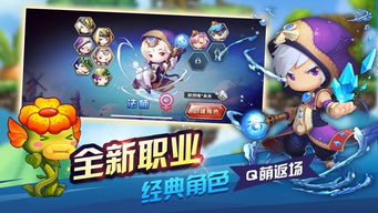 宝可梦战斗卡live免费下载-宝可梦战斗卡live手游最新版下载v.6.14