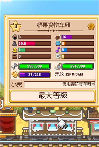 边境传说官方版下载内购版-边境传说官方版内置菜单版MOD下载v.5.15