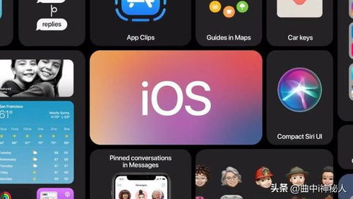 宝石连线手机版下载安装-宝石连线iOS下载v.0.20